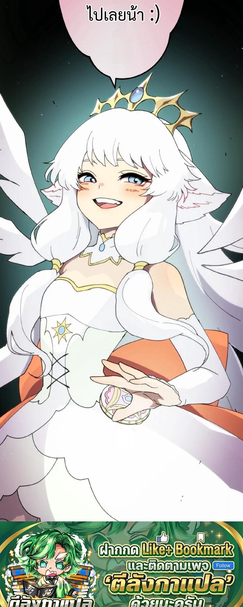 Manga-lc-com อ่านมังงะ อ่านการ์ตูน ออนไลน์ ฟรี Akari the Last Boss Girl ตอนที่ 1 2 3 4 5 6 7 8 9 10 11 12 13 14 ฟรี ไม่มีโฆษณา Manga-lc - อ่าน มังงะ อ่าน การ์ตูน ออนไลน์ อ่านมังงะ ฟรี