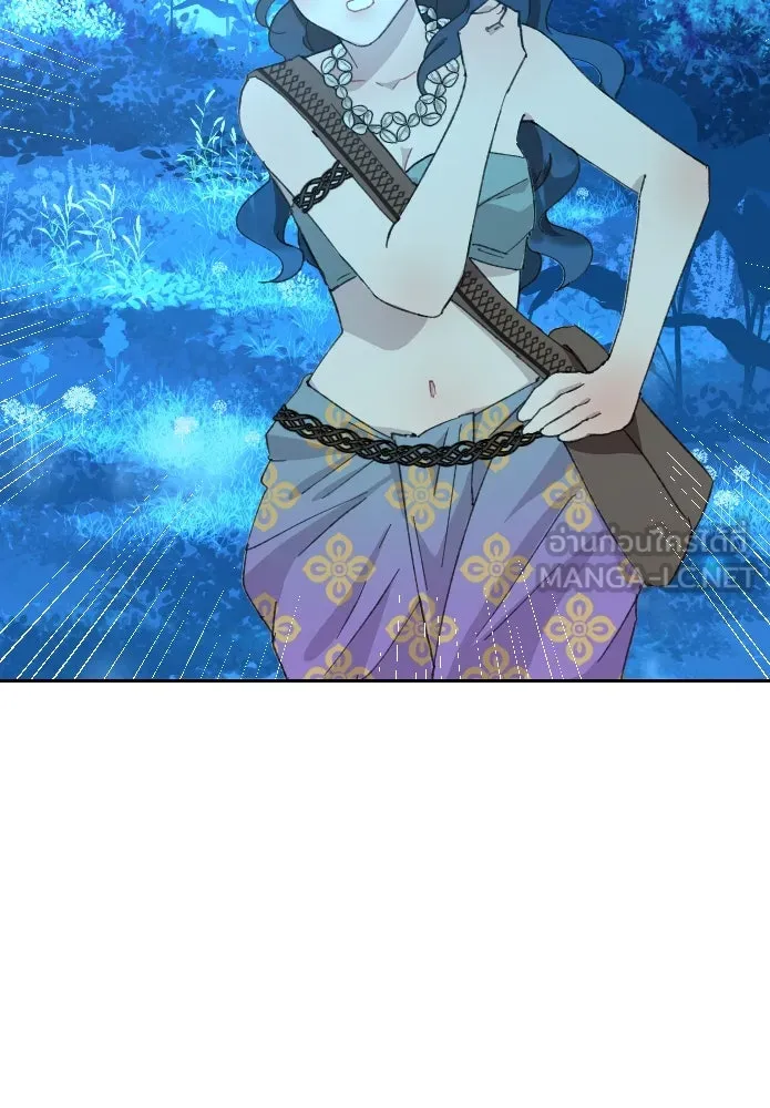 จันทร์เจ้า ตอนที่ ตอนที่ ๒๘  สิ่งที่ท่านไม่ได้สอน รูปที่ 33