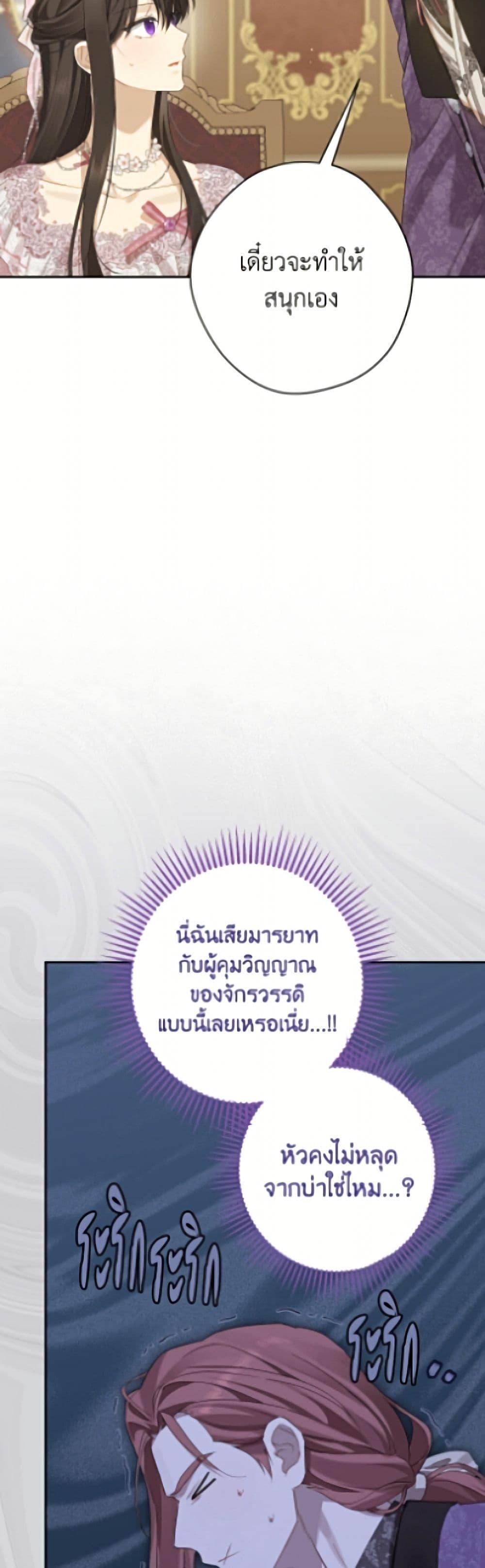 Manga-lc-com อ่านมังงะ อ่านการ์ตูน ออนไลน์ ฟรี Actually, I Was the Real One ตอนที่ 1 2 3 4 5 6 7 8 9 10 11 12 13 14 ฟรี ไม่มีโฆษณา Manga-lc - อ่าน มังงะ อ่าน การ์ตูน ออนไลน์ อ่านมังงะ ฟรี