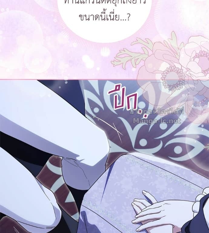 Doujin-Lc- อ่าน โดจิน มังฮวา เกาหลี ญี่ปุ่น จีน แปลไทย แกรนด์ดัชเชสล็อกมง ตอนที่ 1 2 3 4 5 6 7 8 9 10 11 12 13 14 ฟรี ไม่มีโฆษณา อ่าน โดจิน Manhwa เกาหลี ญี่ปุ่น จีน เรามีครบ คัดมาให้เน้นๆ โดจิน 18+ รับประกันความฟินโดย Doujin Lc