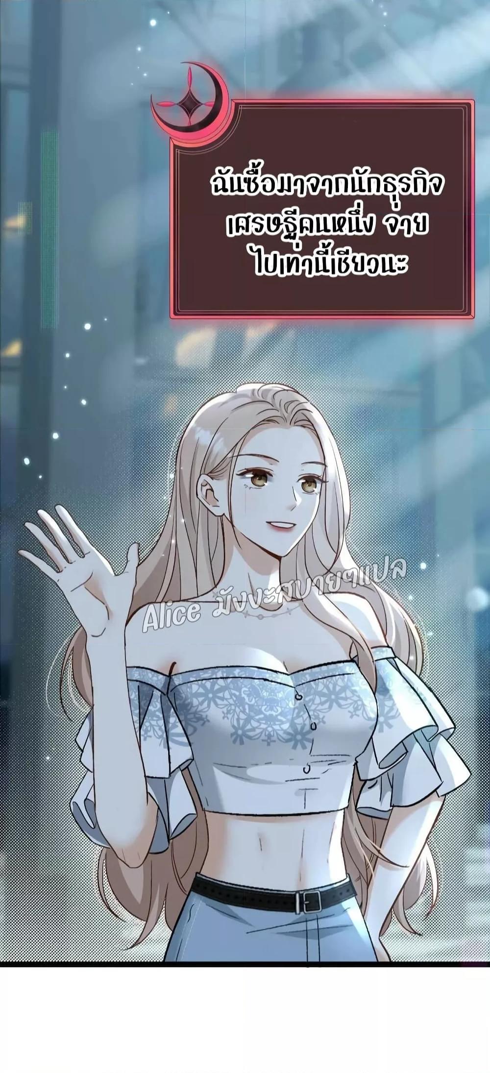 Manga-lc-com อ่านมังงะ อ่านการ์ตูน ออนไลน์ ฟรี SheHasAlways ตอนที่ 1 2 3 4 5 6 7 8 9 10 11 12 13 14 ฟรี ไม่มีโฆษณา Manga-lc - อ่าน มังงะ อ่าน การ์ตูน ออนไลน์ อ่านมังงะ ฟรี