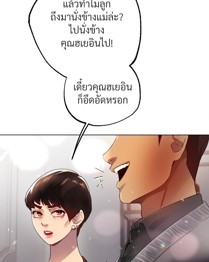 Doujin-Lc- อ่าน โดจิน มังฮวา เกาหลี ญี่ปุ่น จีน แปลไทย Do You Like to Exercise ตอนที่ 1 2 3 4 5 6 7 8 9 10 11 12 13 14 ฟรี ไม่มีโฆษณา อ่าน โดจิน Manhwa เกาหลี ญี่ปุ่น จีน เรามีครบ คัดมาให้เน้นๆ โดจิน 18+ รับประกันความฟินโดย  Doujin Lc