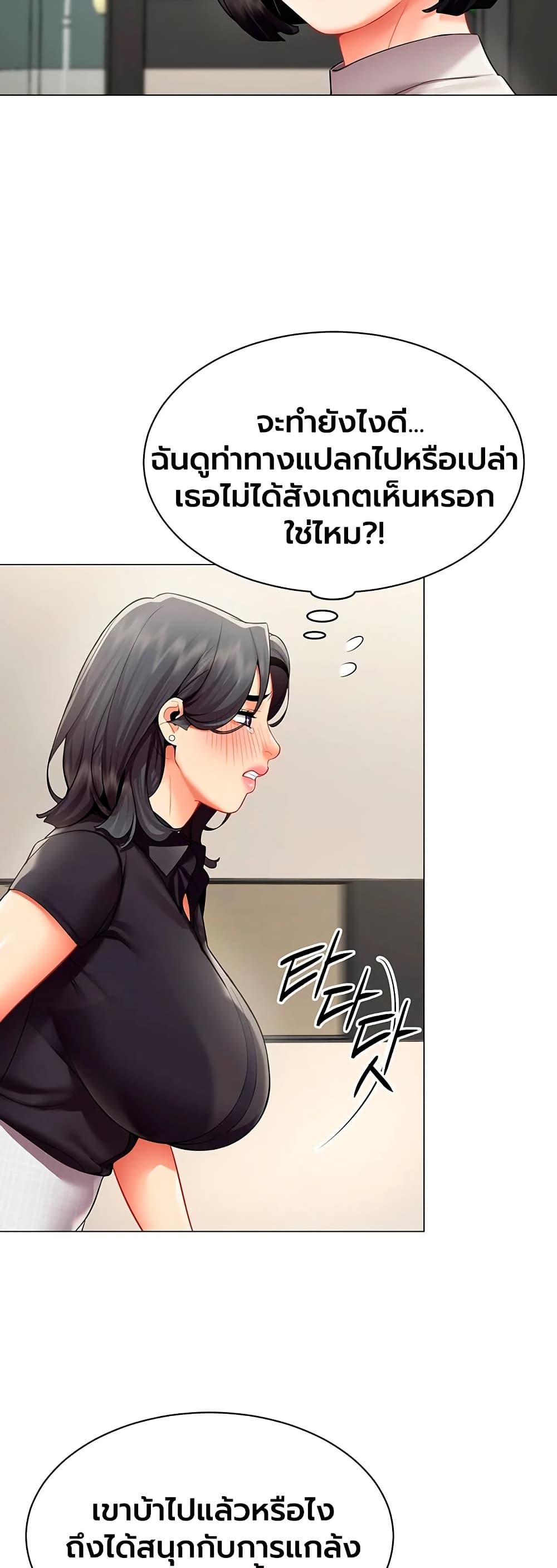 Doujin-Lc- อ่าน โดจิน มังฮวา เกาหลี ญี่ปุ่น จีน แปลไทย I Report Regarding ตอนที่ 1 2 3 4 5 6 7 8 9 10 11 12 13 14 ฟรี ไม่มีโฆษณา อ่าน โดจิน Manhwa เกาหลี ญี่ปุ่น จีน เรามีครบ คัดมาให้เน้นๆ โดจิน 18+ รับประกันความฟินโดย  Doujin Lc