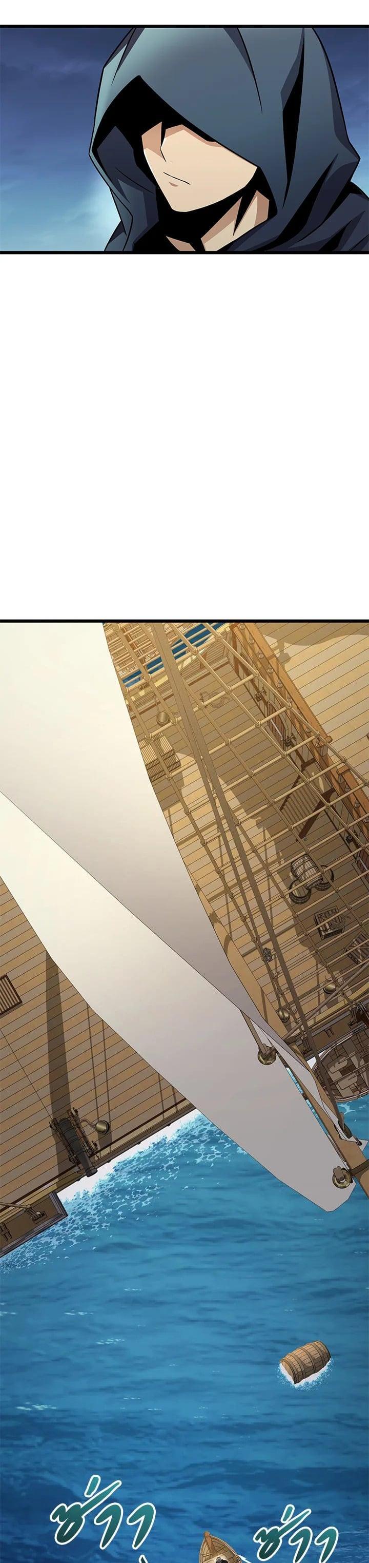 Manga-lc-com อ่านมังงะ อ่านการ์ตูน ออนไลน์ ฟรี Arcane Sniper ตอนที่ 1 2 3 4 5 6 7 8 9 10 11 12 13 14 ฟรี ไม่มีโฆษณา Manga-lc - อ่าน มังงะ อ่าน การ์ตูน ออนไลน์ อ่านมังงะ ฟรี