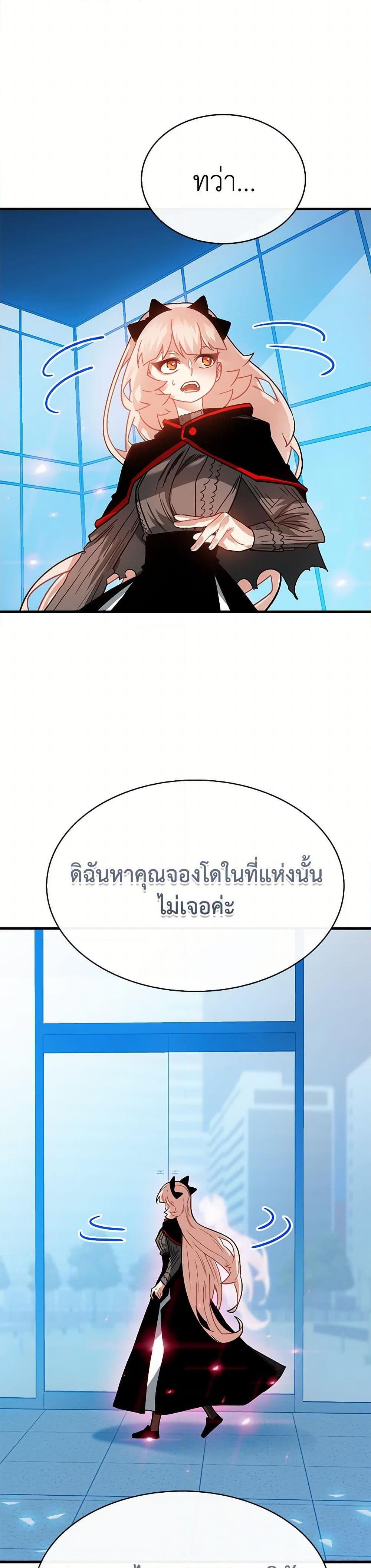 Manga-lc-com อ่านมังงะ อ่านการ์ตูน ออนไลน์ ฟรี SSS-Class Gacha Hunter ตอนที่ 1 2 3 4 5 6 7 8 9 10 11 12 13 14 ฟรี ไม่มีโฆษณา Manga-lc - อ่าน มังงะ อ่าน การ์ตูน ออนไลน์ อ่านมังงะ ฟรี