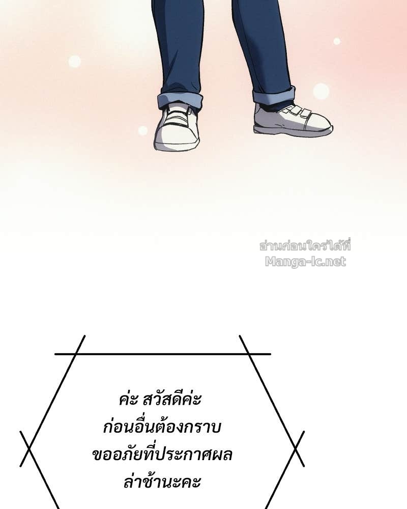 Doujin-Lc- อ่าน โดจิน มังฮวา เกาหลี ญี่ปุ่น จีน แปลไทย บอกมาค่าตัวเท่าไหร่ ตอนที่ 1 2 3 4 5 6 7 8 9 10 11 12 13 14 ฟรี ไม่มีโฆษณา อ่าน โดจิน Manhwa เกาหลี ญี่ปุ่น จีน เรามีครบ คัดมาให้เน้นๆ โดจิน 18+ รับประกันความฟินโดย Doujin Lc