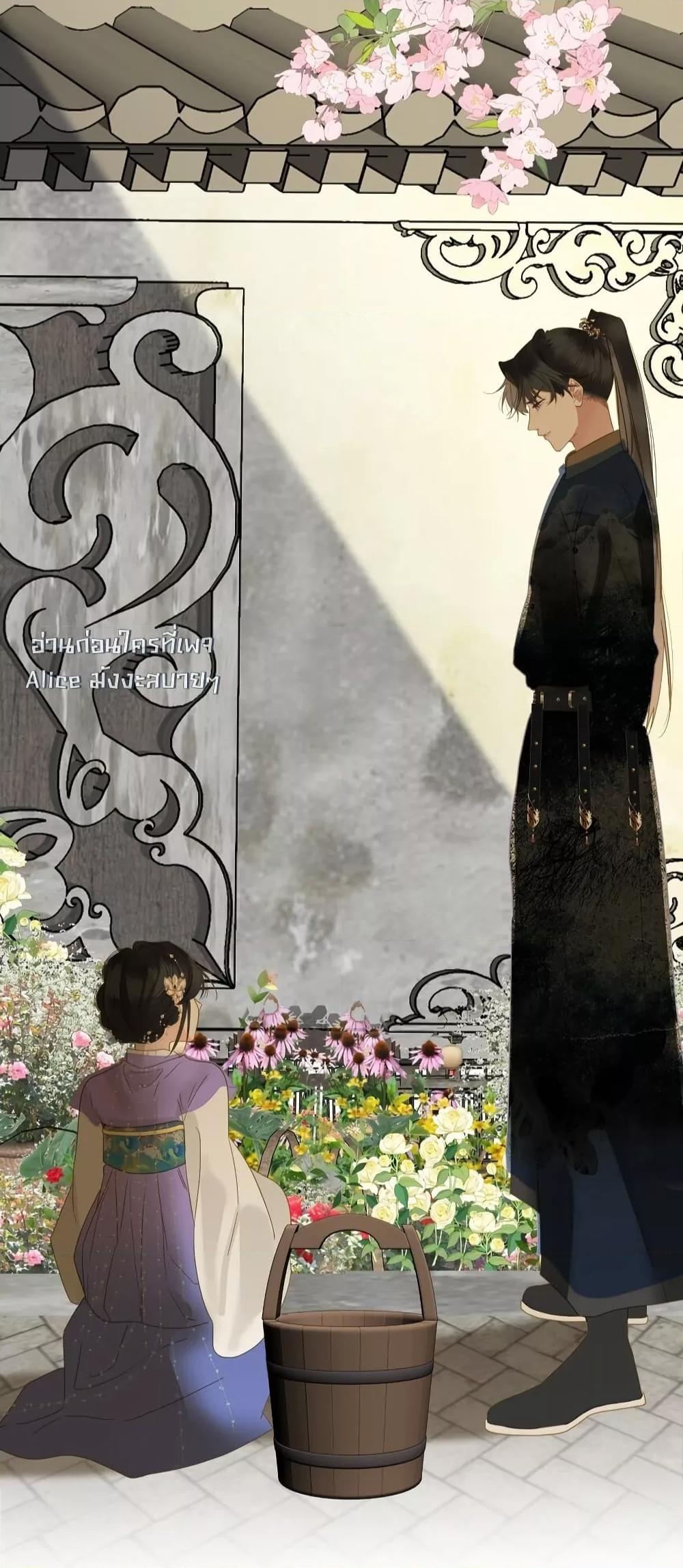 Manga-lc-com อ่านมังงะ อ่านการ์ตูน ออนไลน์ ฟรี ThePrinceIsC ตอนที่ 1 2 3 4 5 6 7 8 9 10 11 12 13 14 ฟรี ไม่มีโฆษณา Manga-lc - อ่าน มังงะ อ่าน การ์ตูน ออนไลน์ อ่านมังงะ ฟรี