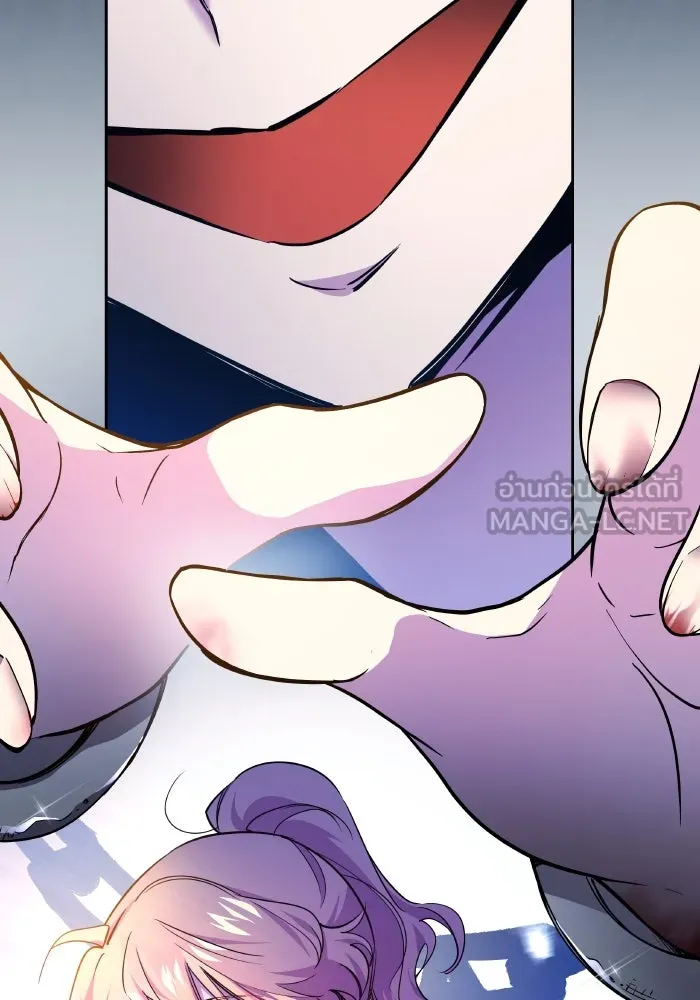 ฟิลเลียโรเซ่กับคำทำนายแห่งมงกุฎหนาม ตอนที่ 100 รูปที่ 42