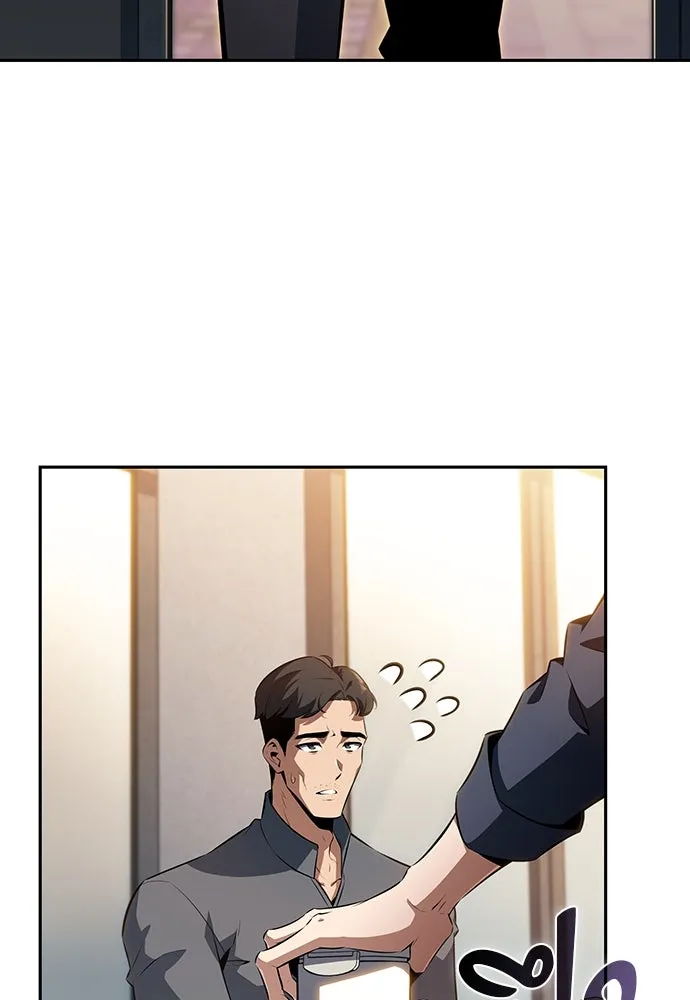 ครัวผู้กล้าท้าให้ชิม ตอนที่ 3 รูปที่ 131