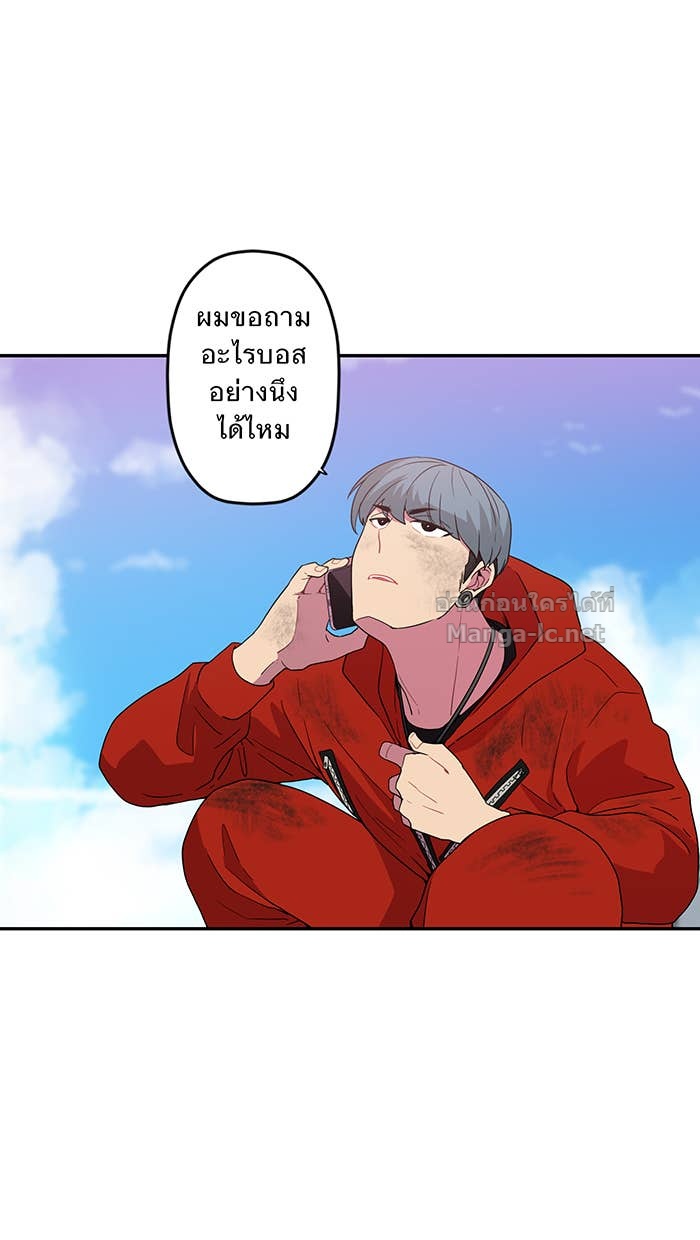 Doujin-Lc- อ่าน โดจิน มังฮวา เกาหลี ญี่ปุ่น จีน แปลไทย Take My Money รักนี้...มีเปย์ ตอนที่ 1 2 3 4 5 6 7 8 9 10 11 12 13 14 ฟรี ไม่มีโฆษณา อ่าน โดจิน Manhwa เกาหลี ญี่ปุ่น จีน เรามีครบ คัดมาให้เน้นๆ โดจิน 18+ รับประกันความฟินโดย Doujin Lc