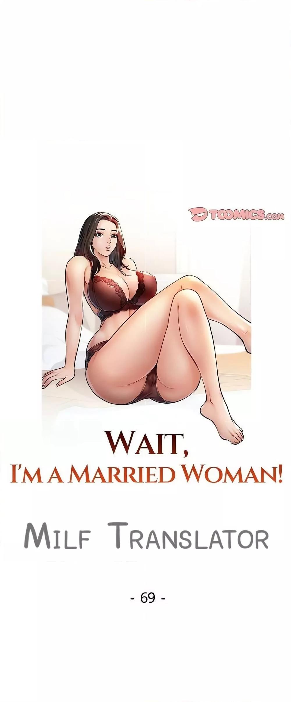 Doujin-Lc- อ่าน โดจิน มังฮวา เกาหลี ญี่ปุ่น จีน แปลไทย Wait, I’m a Married Woman! ตอนที่ 1 2 3 4 5 6 7 8 9 10 11 12 13 14 ฟรี ไม่มีโฆษณา อ่าน โดจิน Manhwa เกาหลี ญี่ปุ่น จีน เรามีครบ คัดมาให้เน้นๆ โดจิน 18+ รับประกันความฟินโดย  Doujin Lc
