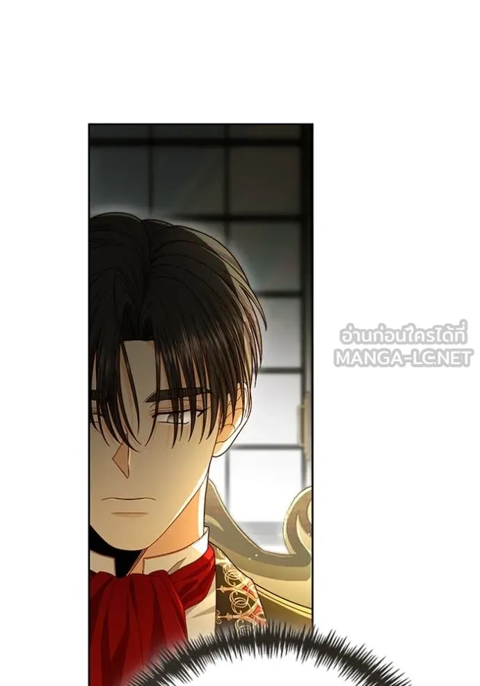 การแต่งงานครั้งใหม่ ตอนที่ 222 รูปที่ 60