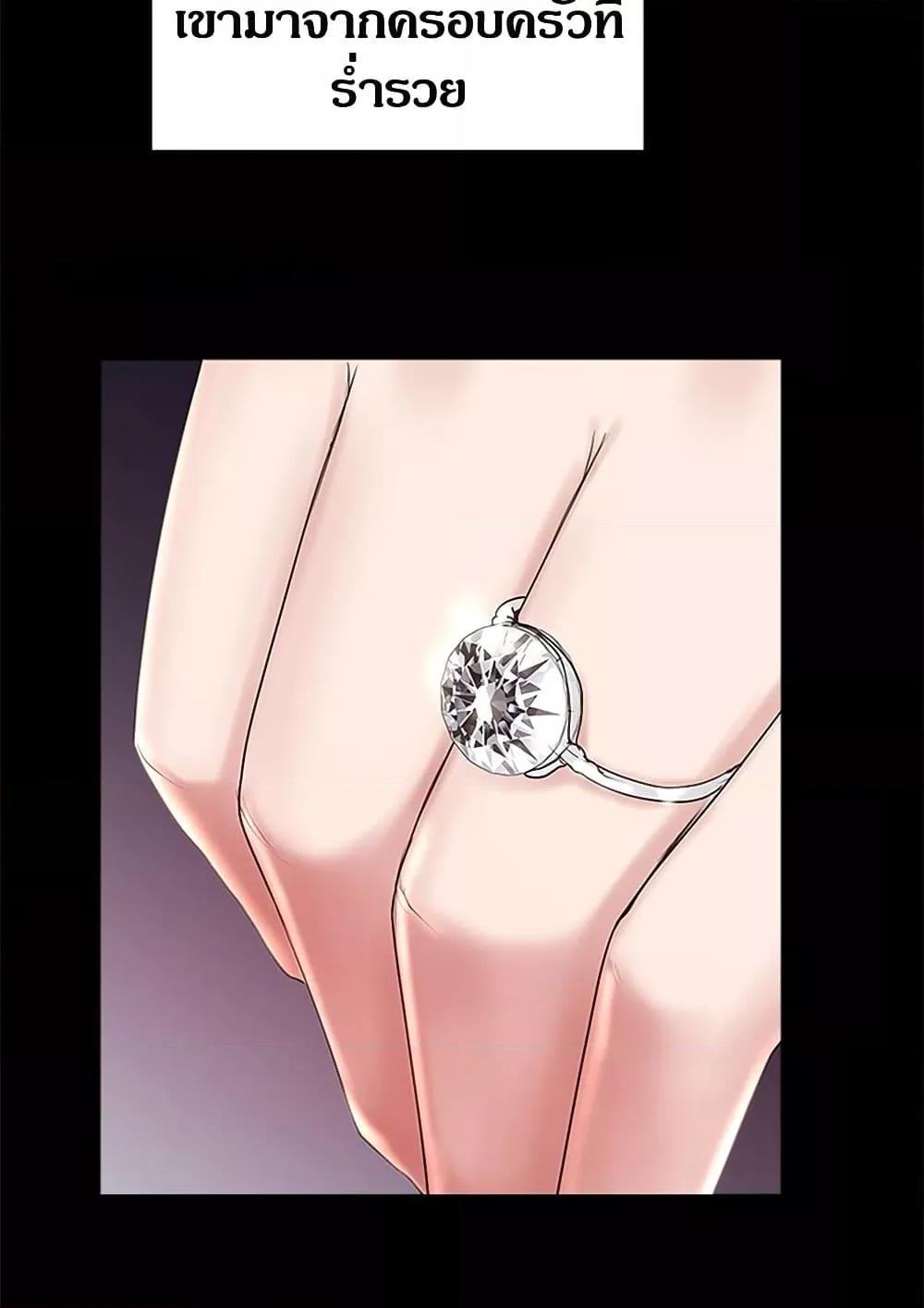 Doujin-Lc- อ่าน โดจิน มังฮวา เกาหลี ญี่ปุ่น จีน แปลไทย House Maid ตอนที่ 1 2 3 4 5 6 7 8 9 10 11 12 13 14 ฟรี ไม่มีโฆษณา อ่าน โดจิน Manhwa เกาหลี ญี่ปุ่น จีน เรามีครบ คัดมาให้เน้นๆ โดจิน 18+ รับประกันความฟินโดย  Doujin Lc