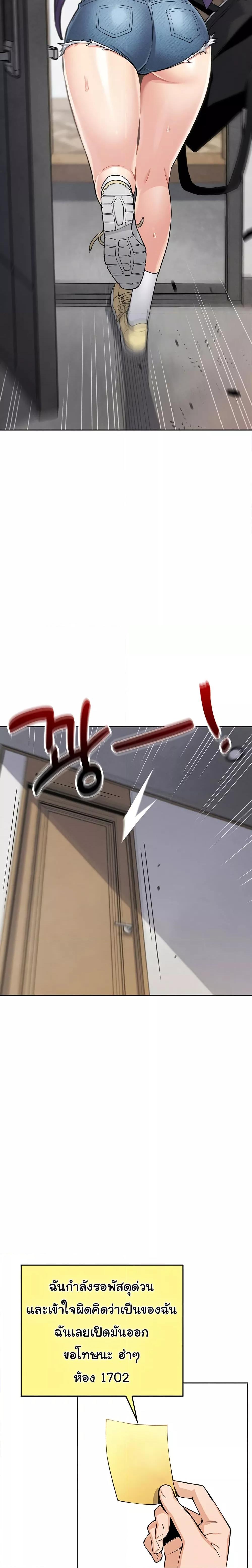 Doujin-Lc- อ่าน โดจิน มังฮวา เกาหลี ญี่ปุ่น จีน แปลไทย My Daughter ตอนที่ 1 2 3 4 5 6 7 8 9 10 11 12 13 14 ฟรี ไม่มีโฆษณา อ่าน โดจิน Manhwa เกาหลี ญี่ปุ่น จีน เรามีครบ คัดมาให้เน้นๆ โดจิน 18+ รับประกันความฟินโดย  Doujin Lc