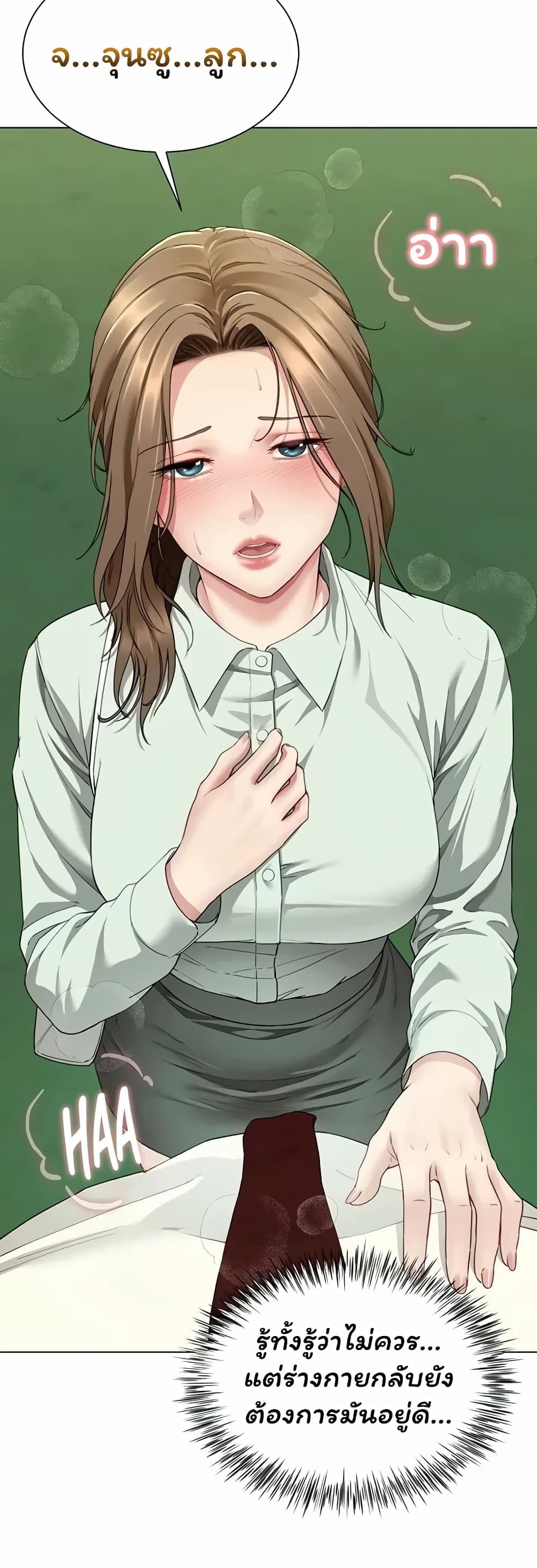 Doujin-Lc- อ่าน โดจิน มังฮวา เกาหลี ญี่ปุ่น จีน แปลไทย The Lovers Were ตอนที่ 1 2 3 4 5 6 7 8 9 10 11 12 13 14 ฟรี ไม่มีโฆษณา อ่าน โดจิน Manhwa เกาหลี ญี่ปุ่น จีน เรามีครบ คัดมาให้เน้นๆ โดจิน 18+ รับประกันความฟินโดย  Doujin Lc