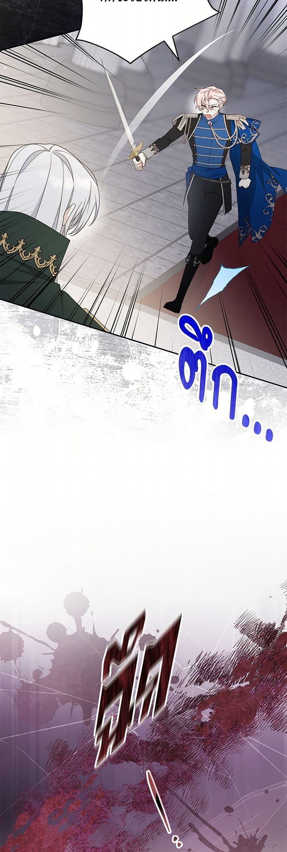 Manga-lc-com อ่านมังงะ อ่านการ์ตูน ออนไลน์ ฟรี Please Treat Your Friends Preciously ตอนที่ 1 2 3 4 5 6 7 8 9 10 11 12 13 14 ฟรี ไม่มีโฆษณา Manga-lc - อ่าน มังงะ อ่าน การ์ตูน ออนไลน์ อ่านมังงะ ฟรี