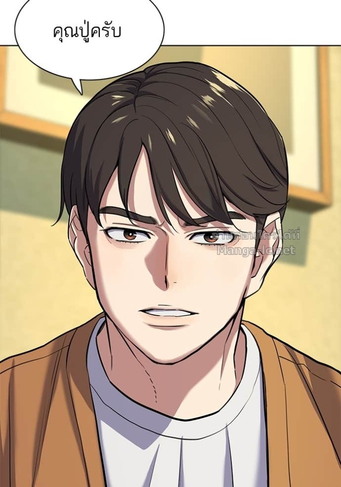 Doujin-Lc- อ่าน โดจิน มังฮวา เกาหลี ญี่ปุ่น จีน แปลไทย Reborn Rich ตอนที่ 1 2 3 4 5 6 7 8 9 10 11 12 13 14 ฟรี ไม่มีโฆษณา อ่าน โดจิน Manhwa เกาหลี ญี่ปุ่น จีน เรามีครบ คัดมาให้เน้นๆ โดจิน 18+ รับประกันความฟินโดย Doujin Lc