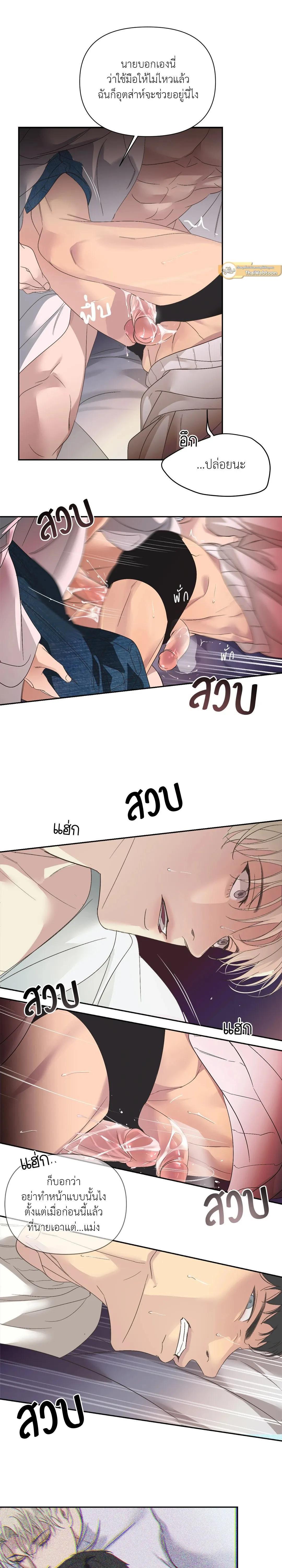 Manga-lc-com อ่านมังงะ อ่านการ์ตูน ออนไลน์ ฟรี Backlight ตอนที่ 1 2 3 4 5 6 7 8 9 10 11 12 13 14 ฟรี ไม่มีโฆษณา Manga-lc - อ่าน มังงะ อ่าน การ์ตูน ออนไลน์ อ่านมังงะ ฟรี