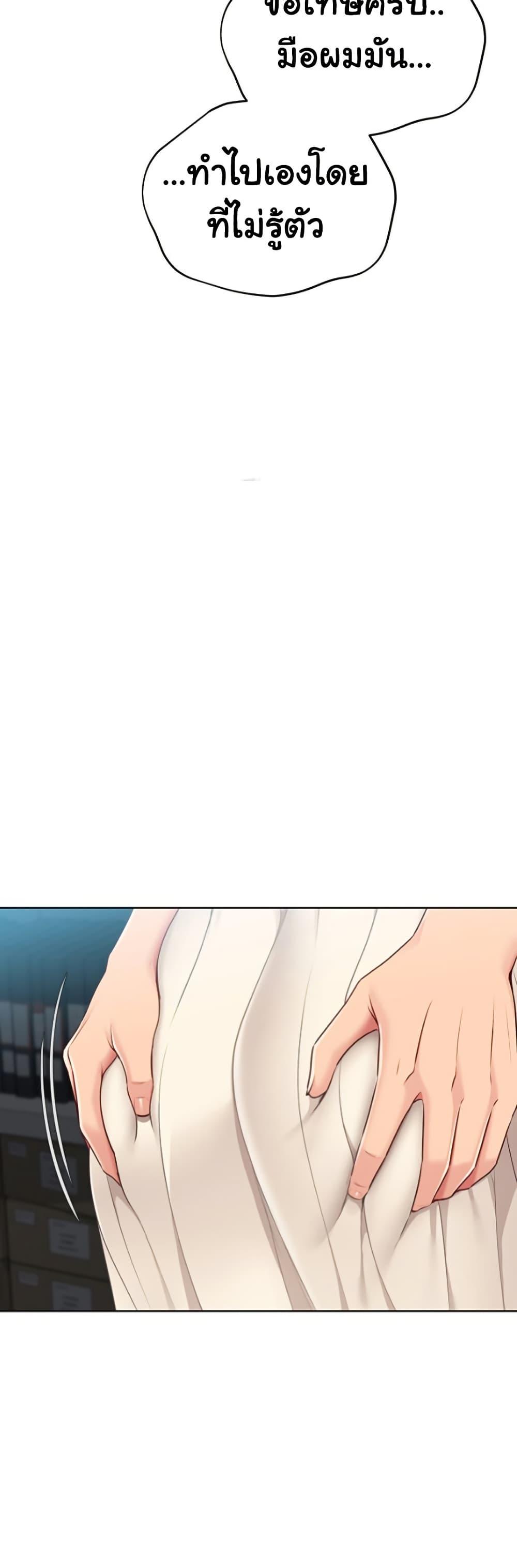 Doujin-Lc- อ่าน โดจิน มังฮวา เกาหลี ญี่ปุ่น จีน แปลไทย Set Up ตอนที่ 1 2 3 4 5 6 7 8 9 10 11 12 13 14 ฟรี ไม่มีโฆษณา อ่าน โดจิน Manhwa เกาหลี ญี่ปุ่น จีน เรามีครบ คัดมาให้เน้นๆ โดจิน 18+ รับประกันความฟินโดย  Doujin Lc