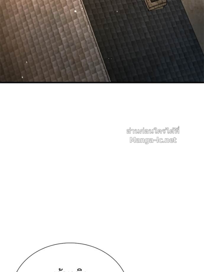 Doujin-Lc- อ่าน โดจิน มังฮวา เกาหลี ญี่ปุ่น จีน แปลไทย หยุดนะจอมมาร ฮีโร่ล้อมไว้หมดแล้ว ตอนที่ 1 2 3 4 5 6 7 8 9 10 11 12 13 14 ฟรี ไม่มีโฆษณา อ่าน โดจิน Manhwa เกาหลี ญี่ปุ่น จีน เรามีครบ คัดมาให้เน้นๆ โดจิน 18+ รับประกันความฟินโดย Doujin Lc