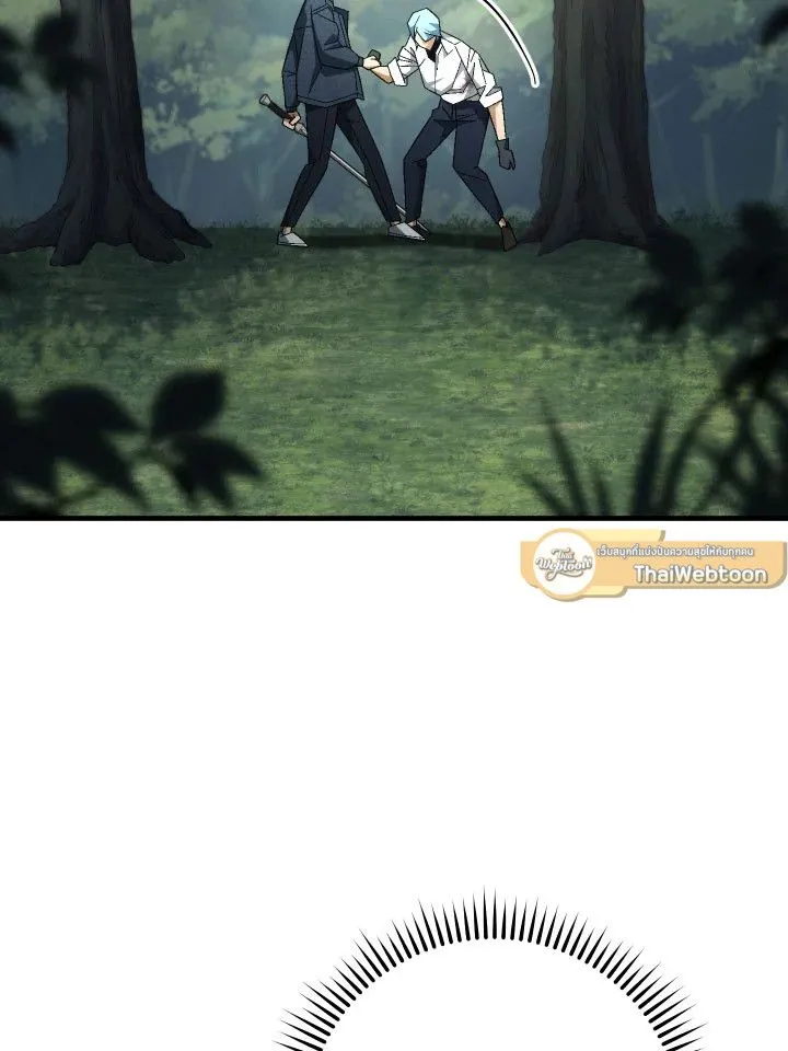 The Hero Returns ตอนที่ ตอนที่ 99 รูปที่ 55