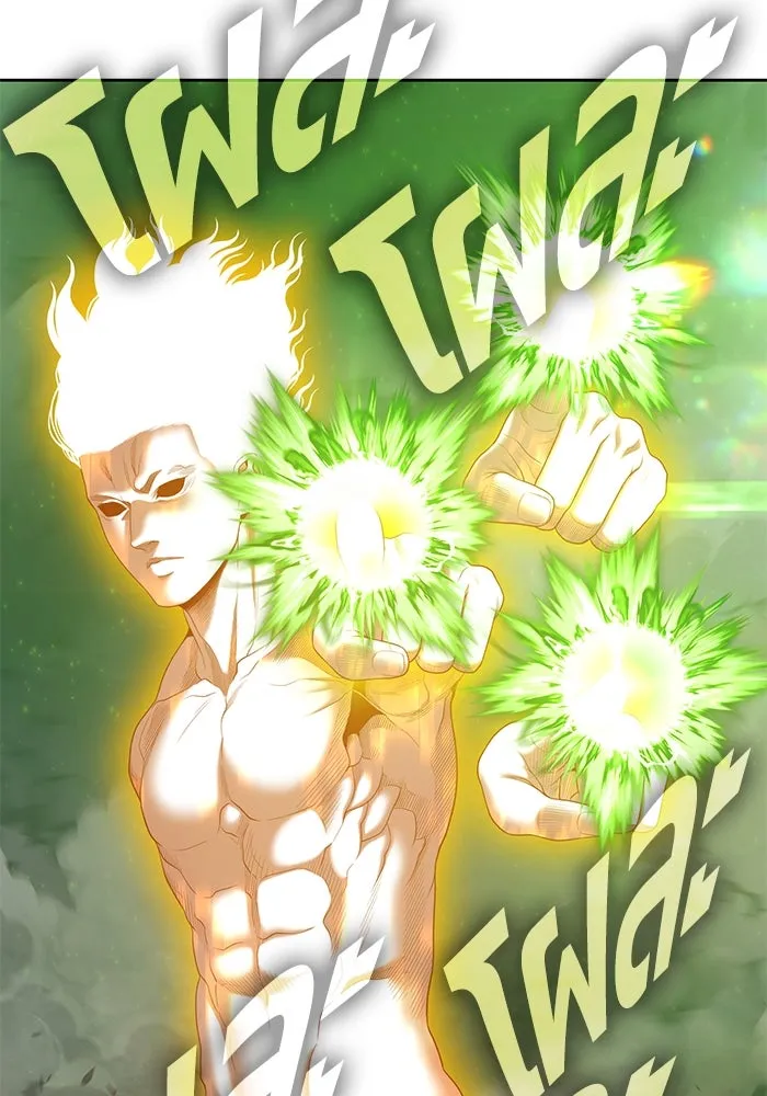 +99 ท่อนไม้พร้อมบวก ตอนที่ 72 รูปที่ 566