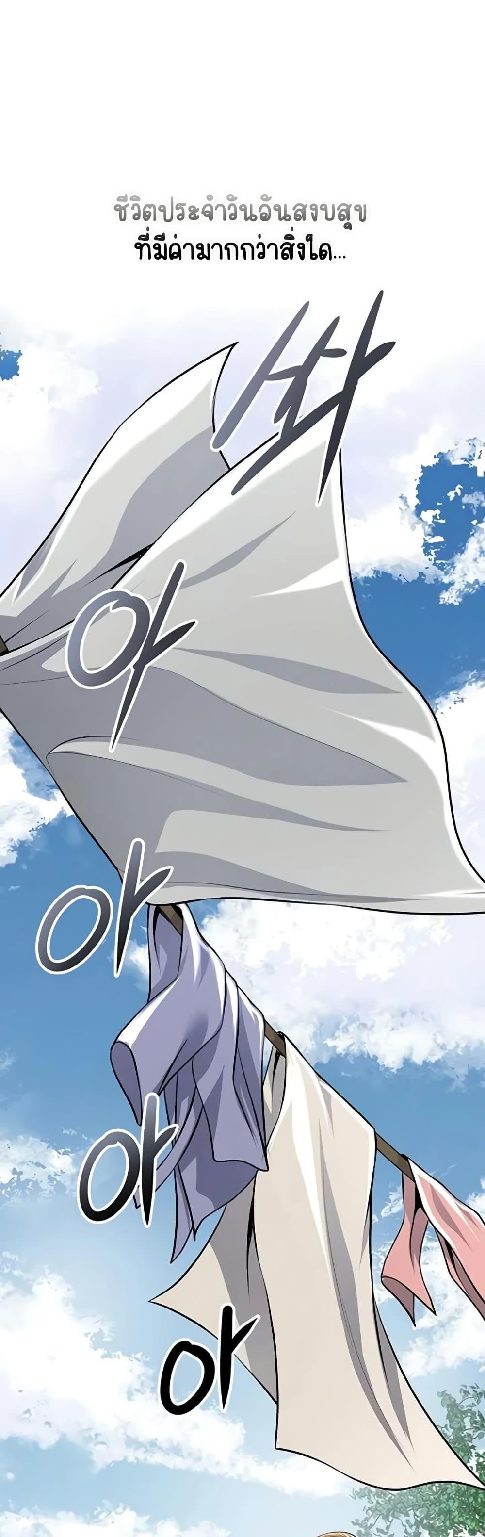Doujin-Lc- อ่าน โดจิน มังฮวา เกาหลี ญี่ปุ่น จีน แปลไทย Brothel ตอนที่ 1 2 3 4 5 6 7 8 9 10 11 12 13 14 ฟรี ไม่มีโฆษณา อ่าน โดจิน Manhwa เกาหลี ญี่ปุ่น จีน เรามีครบ คัดมาให้เน้นๆ โดจิน 18+ รับประกันความฟินโดย  Doujin Lc