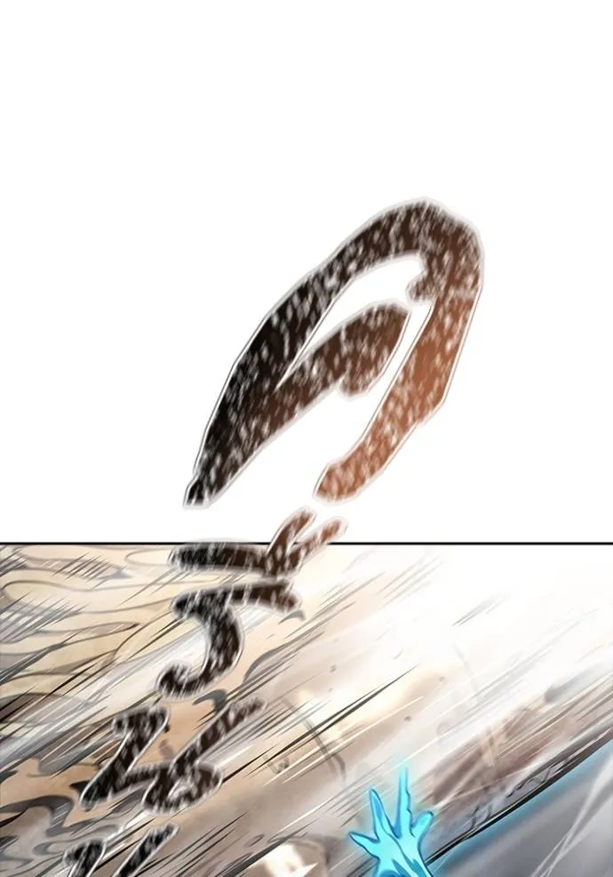 ทาวเวอร์ออฟก๊อด หอคอ ตอนที่ 637 รูปที่ 109