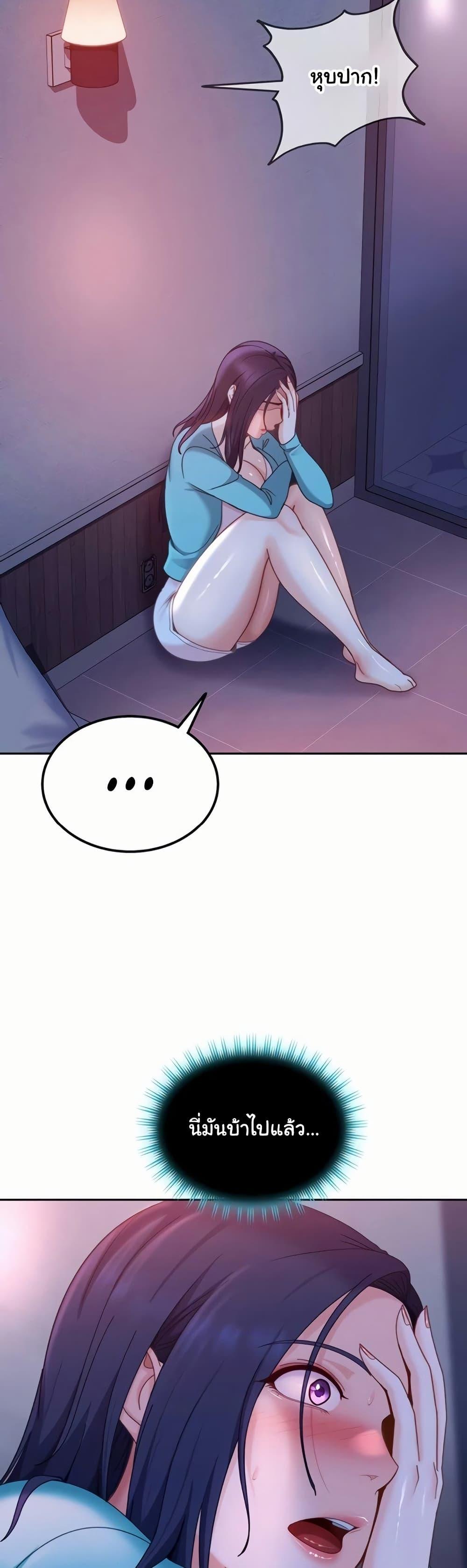 Doujin-Lc- อ่าน โดจิน มังฮวา เกาหลี ญี่ปุ่น จีน แปลไทย The Female Delinquent ตอนที่ 1 2 3 4 5 6 7 8 9 10 11 12 13 14 ฟรี ไม่มีโฆษณา อ่าน โดจิน Manhwa เกาหลี ญี่ปุ่น จีน เรามีครบ คัดมาให้เน้นๆ โดจิน 18+ รับประกันความฟินโดย  Doujin Lc