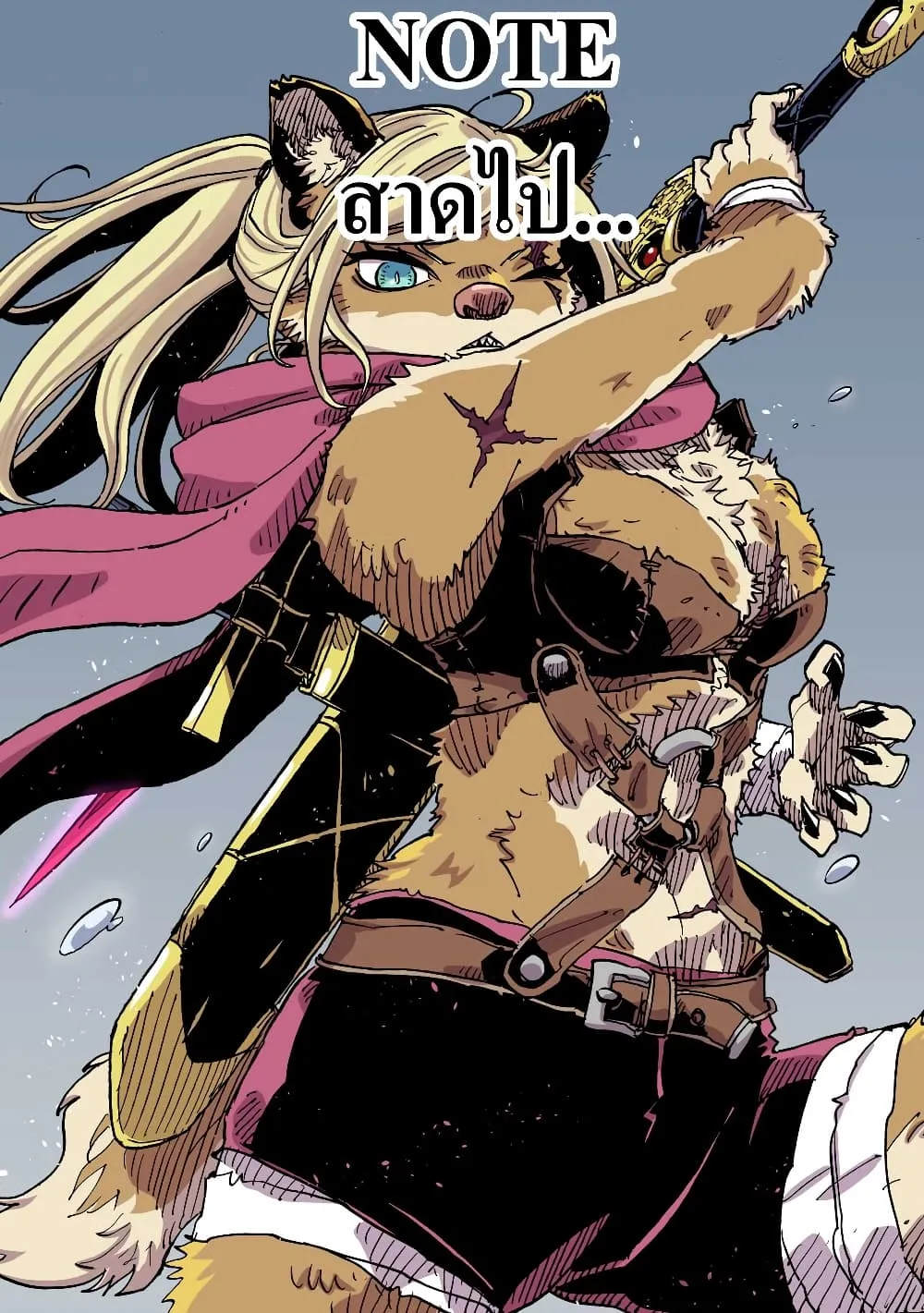 Manga-lc-com อ่านมังงะ อ่านการ์ตูน ออนไลน์ ฟรี Kiwamete Goumantaru Akuyaku Kizoku no Shogyou ตอนที่ 1 2 3 4 5 6 7 8 9 10 11 12 13 14 ฟรี ไม่มีโฆษณา Manga-lc - อ่าน มังงะ อ่าน การ์ตูน ออนไลน์ อ่านมังงะ ฟรี