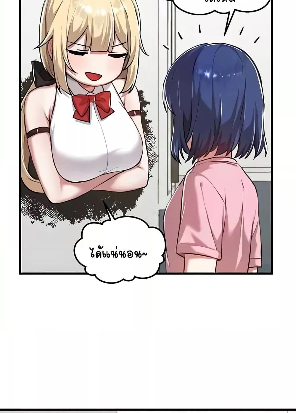 Doujin-Lc- อ่าน โดจิน มังฮวา เกาหลี ญี่ปุ่น จีน แปลไทย Trapped in the Academy’s Eroge ตอนที่ 1 2 3 4 5 6 7 8 9 10 11 12 13 14 ฟรี ไม่มีโฆษณา อ่าน โดจิน Manhwa เกาหลี ญี่ปุ่น จีน เรามีครบ คัดมาให้เน้นๆ โดจิน 18+ รับประกันความฟินโดย  Doujin Lc