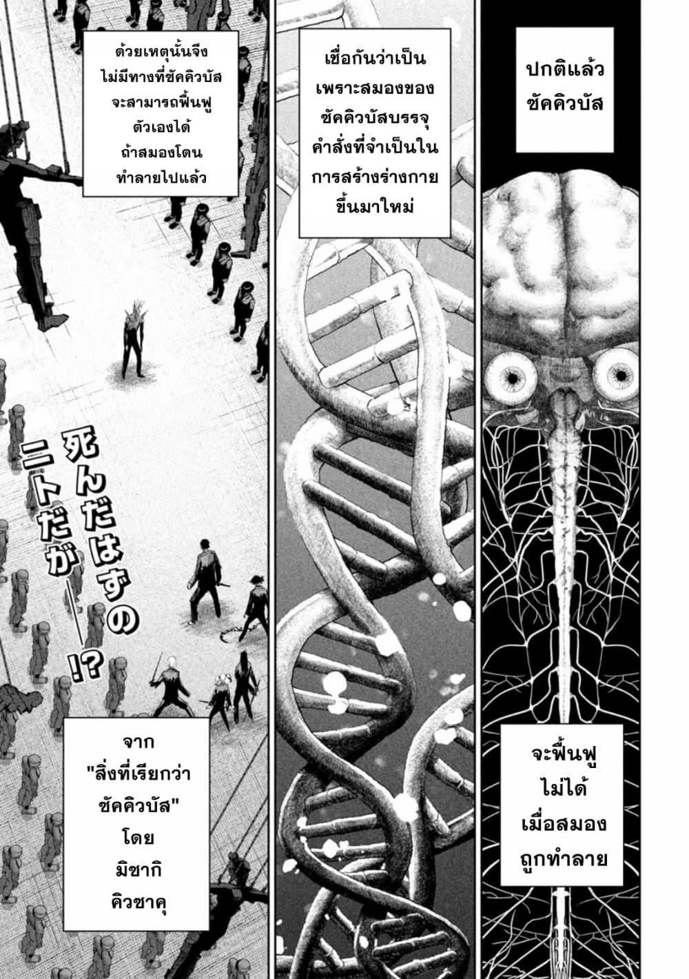 Manga-lc-com อ่านมังงะ อ่านการ์ตูน ออนไลน์ ฟรี Lili-Men ตอนที่ 1 2 3 4 5 6 7 8 9 10 11 12 13 14 ฟรี ไม่มีโฆษณา Manga-lc - อ่าน มังงะ อ่าน การ์ตูน ออนไลน์ อ่านมังงะ ฟรี