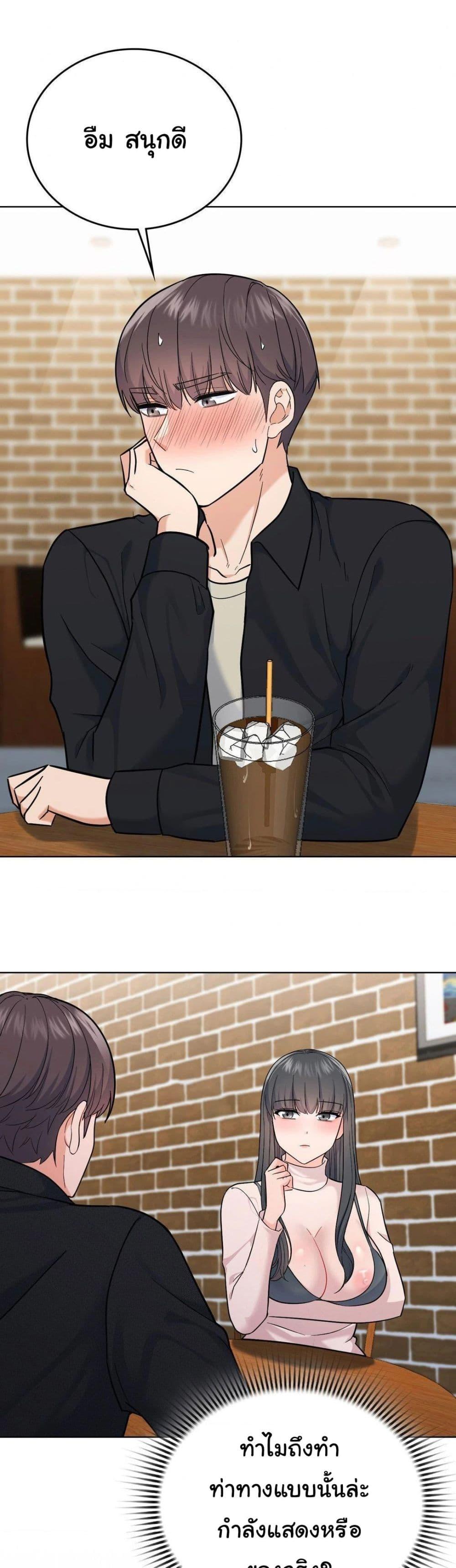 Doujin-Lc- อ่าน โดจิน มังฮวา เกาหลี ญี่ปุ่น จีน แปลไทย No Uploads Today ตอนที่ 1 2 3 4 5 6 7 8 9 10 11 12 13 14 ฟรี ไม่มีโฆษณา อ่าน โดจิน Manhwa เกาหลี ญี่ปุ่น จีน เรามีครบ คัดมาให้เน้นๆ โดจิน 18+ รับประกันความฟินโดย  Doujin Lc