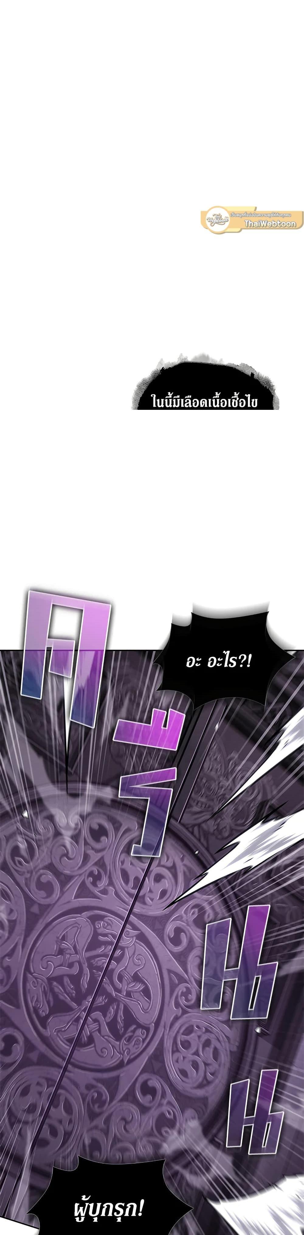 Manga-lc-com อ่านมังงะ อ่านการ์ตูน ออนไลน์ ฟรี Tomb Raider King ราชันย์จอมโจรปล้นสุสาน ตอนที่ 1 2 3 4 5 6 7 8 9 10 11 12 13 14 ฟรี ไม่มีโฆษณา Manga-lc - อ่าน มังงะ อ่าน การ์ตูน ออนไลน์ อ่านมังงะ ฟรี