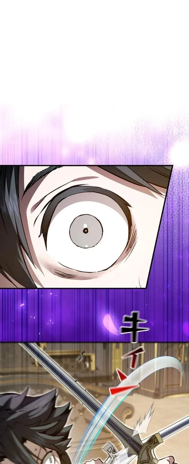 I Became a Cheat-Level Skill Thief ราช_นจอมโจรปล_นสก_ลเทพ ตอนที่ ตอนที่ 7 รูปที่ 21