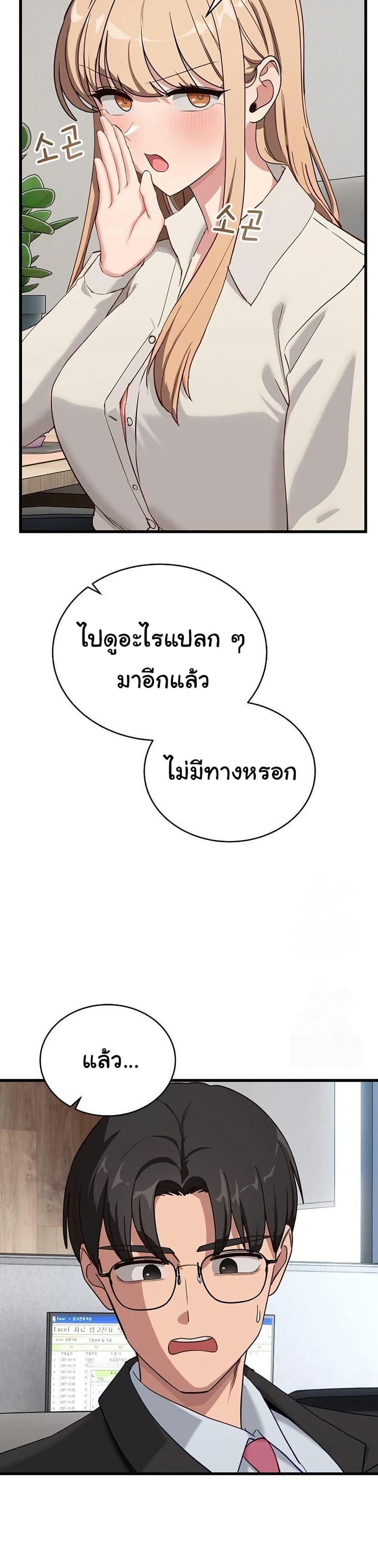 Doujin-Lc- อ่าน โดจิน มังฮวา เกาหลี ญี่ปุ่น จีน แปลไทย I Became a Dog ตอนที่ 1 2 3 4 5 6 7 8 9 10 11 12 13 14 ฟรี ไม่มีโฆษณา อ่าน โดจิน Manhwa เกาหลี ญี่ปุ่น จีน เรามีครบ คัดมาให้เน้นๆ โดจิน 18+ รับประกันความฟินโดย  Doujin Lc