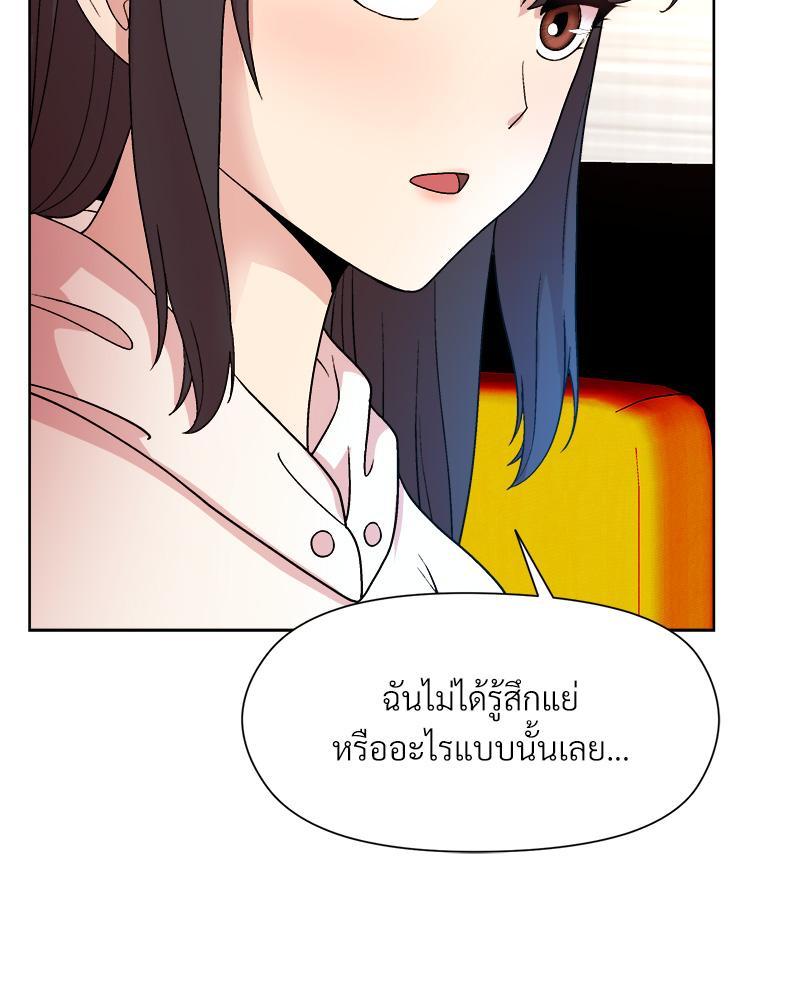 Doujin-Lc- อ่าน โดจิน มังฮวา เกาหลี ญี่ปุ่น จีน แปลไทย Playing a game with my Busty Manager ตอนที่ 1 2 3 4 5 6 7 8 9 10 11 12 13 14 ฟรี ไม่มีโฆษณา อ่าน โดจิน Manhwa เกาหลี ญี่ปุ่น จีน เรามีครบ คัดมาให้เน้นๆ โดจิน 18+ รับประกันความฟินโดย  Doujin Lc