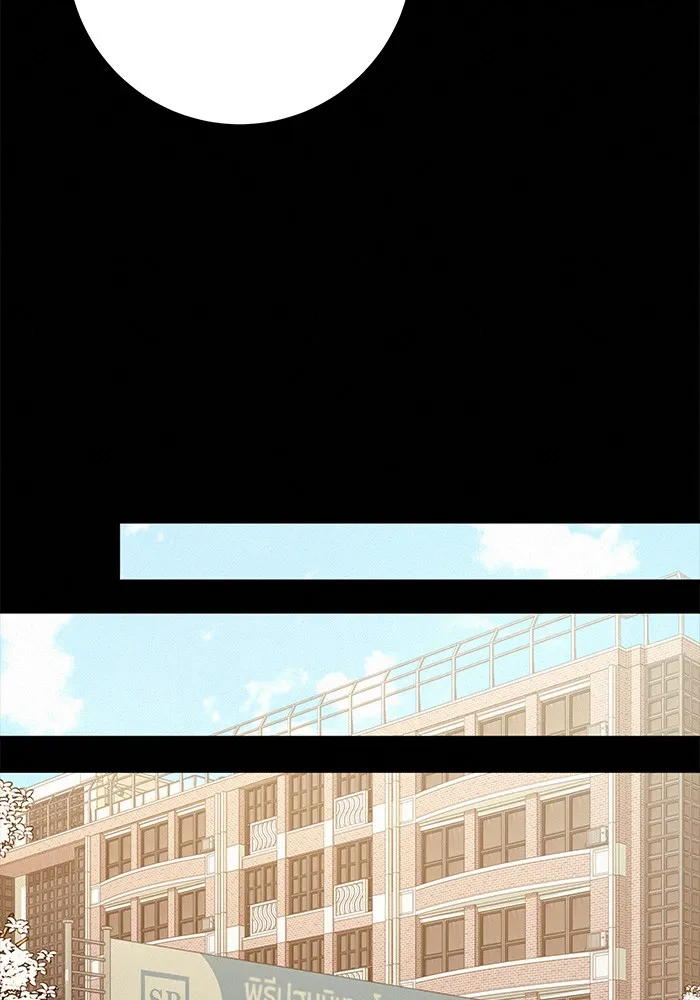 ปฏิบัติการรักวุ่นหัวใจ ตอนที่ 83 รูปที่ 73