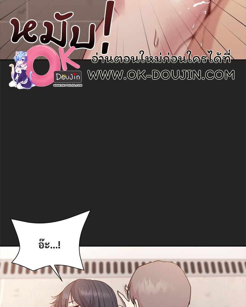 Doujin-Lc- อ่าน โดจิน มังฮวา เกาหลี ญี่ปุ่น จีน แปลไทย Playing a game with my Busty Manager ตอนที่ 1 2 3 4 5 6 7 8 9 10 11 12 13 14 ฟรี ไม่มีโฆษณา อ่าน โดจิน Manhwa เกาหลี ญี่ปุ่น จีน เรามีครบ คัดมาให้เน้นๆ โดจิน 18+ รับประกันความฟินโดย  Doujin Lc