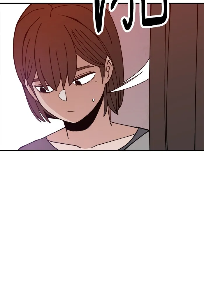 ห้องเรียนสาวแสบ ตอนที่ 2 รูปที่ 158