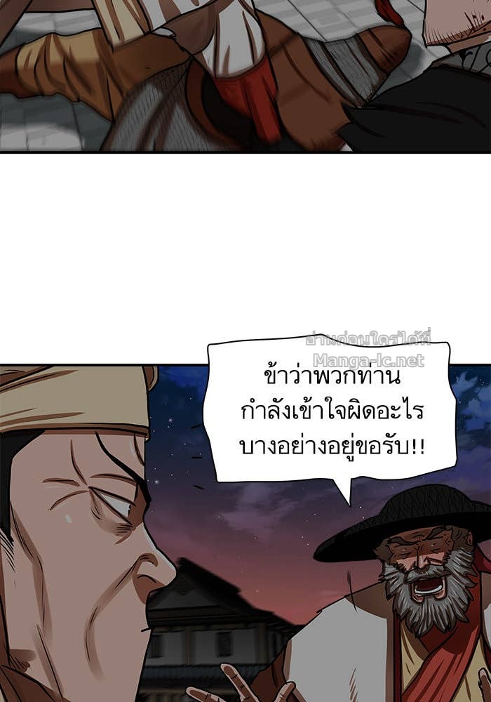 Doujin-Lc- อ่าน โดจิน มังฮวา เกาหลี ญี่ปุ่น จีน แปลไทย องครักษ์แห่งอัครสกุลจาง ตอนที่ 1 2 3 4 5 6 7 8 9 10 11 12 13 14 ฟรี ไม่มีโฆษณา อ่าน โดจิน Manhwa เกาหลี ญี่ปุ่น จีน เรามีครบ คัดมาให้เน้นๆ โดจิน 18+ รับประกันความฟินโดย Doujin Lc