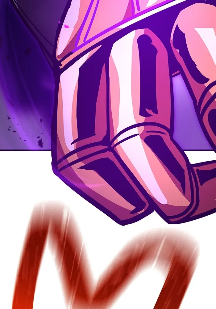 เพลเยอร์เลือดเทวะ ตอนที่ 21 ความตายอันธการ ① รูปที่ 14