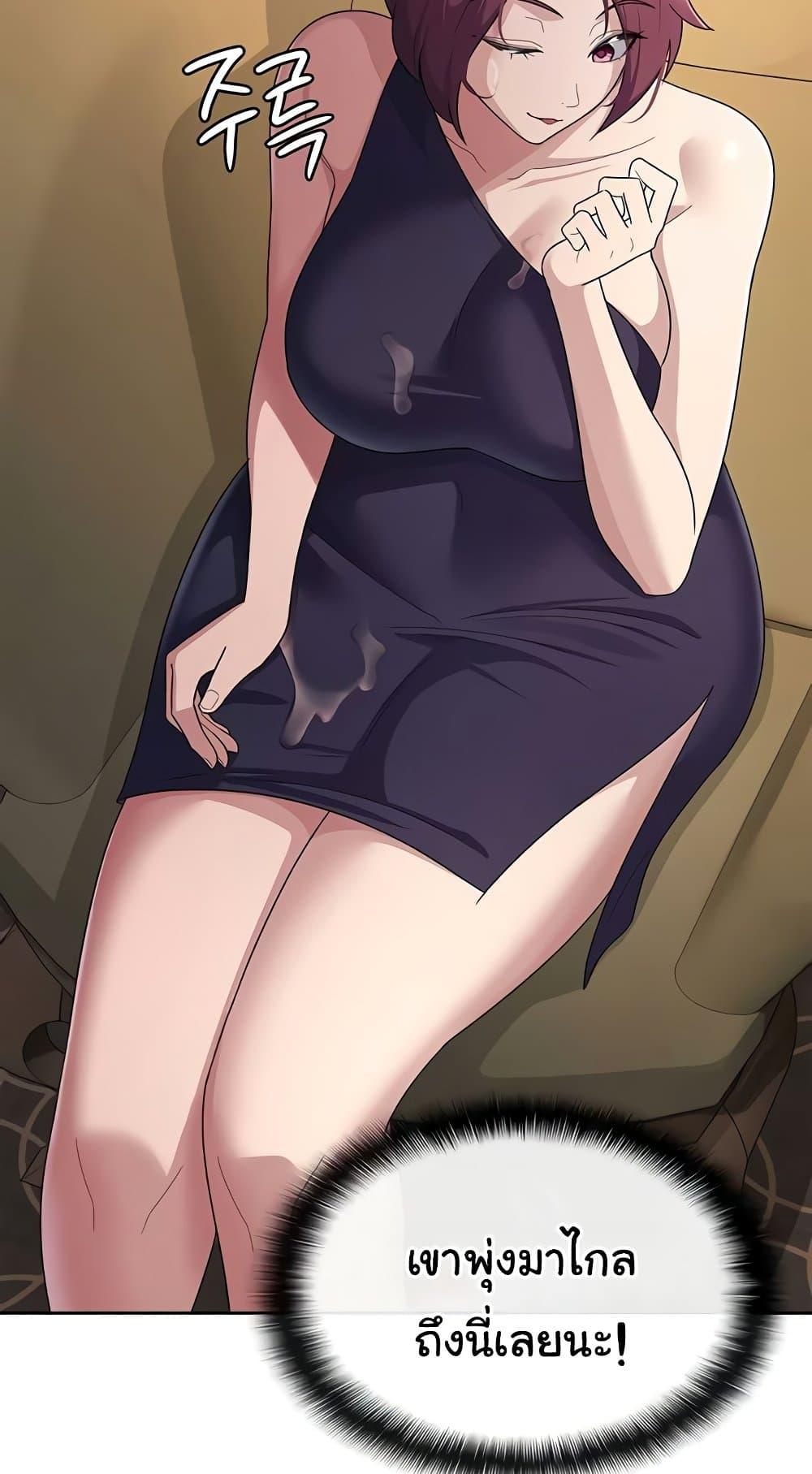 Doujin-Lc- อ่าน โดจิน มังฮวา เกาหลี ญี่ปุ่น จีน แปลไทย Tax Girlfriend ตอนที่ 1 2 3 4 5 6 7 8 9 10 11 12 13 14 ฟรี ไม่มีโฆษณา อ่าน โดจิน Manhwa เกาหลี ญี่ปุ่น จีน เรามีครบ คัดมาให้เน้นๆ โดจิน 18+ รับประกันความฟินโดย  Doujin Lc