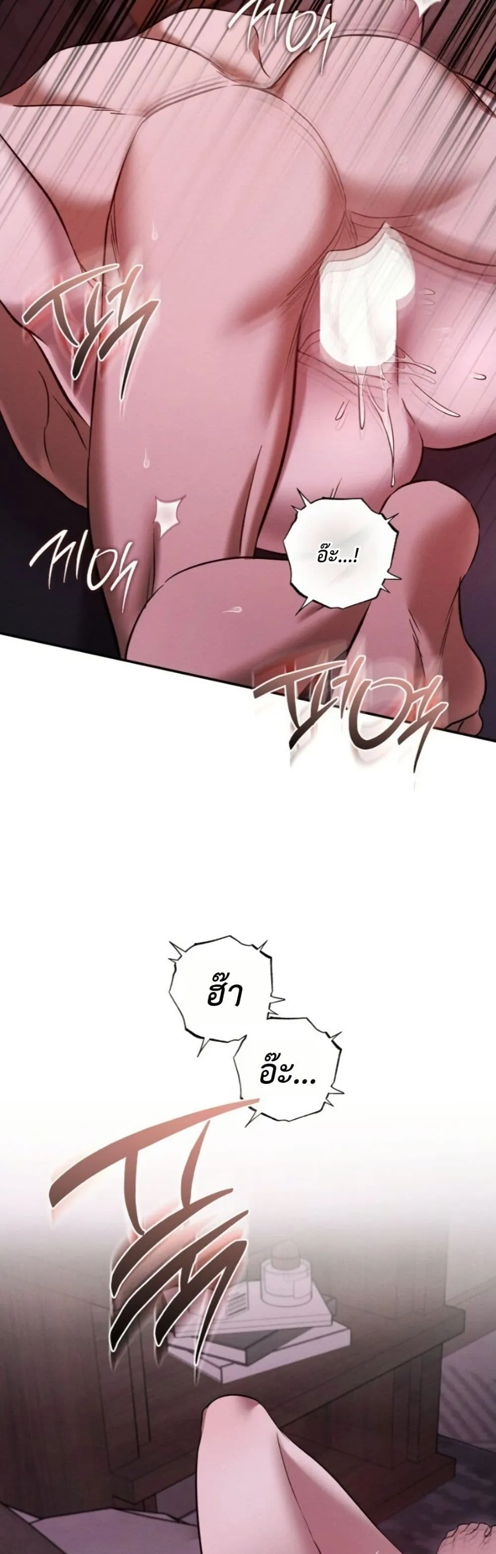 Manga-lc-com อ่านมังงะ อ่านการ์ตูน ออนไลน์ ฟรี Bastard Uncle ตอนที่ 1 2 3 4 5 6 7 8 9 10 11 12 13 14 ฟรี ไม่มีโฆษณา Manga-lc - อ่าน มังงะ อ่าน การ์ตูน ออนไลน์ อ่านมังงะ ฟรี