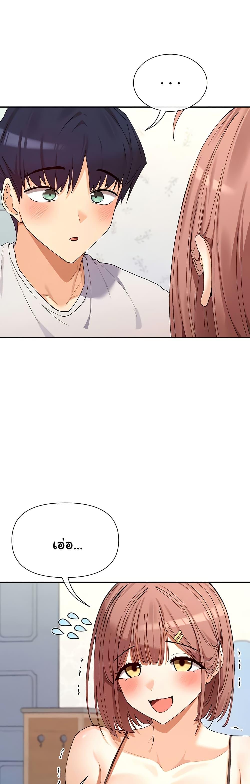 Doujin-Lc- อ่าน โดจิน มังฮวา เกาหลี ญี่ปุ่น จีน แปลไทย You Watch Stuff ตอนที่ 1 2 3 4 5 6 7 8 9 10 11 12 13 14 ฟรี ไม่มีโฆษณา อ่าน โดจิน Manhwa เกาหลี ญี่ปุ่น จีน เรามีครบ คัดมาให้เน้นๆ โดจิน 18+ รับประกันความฟินโดย  Doujin Lc