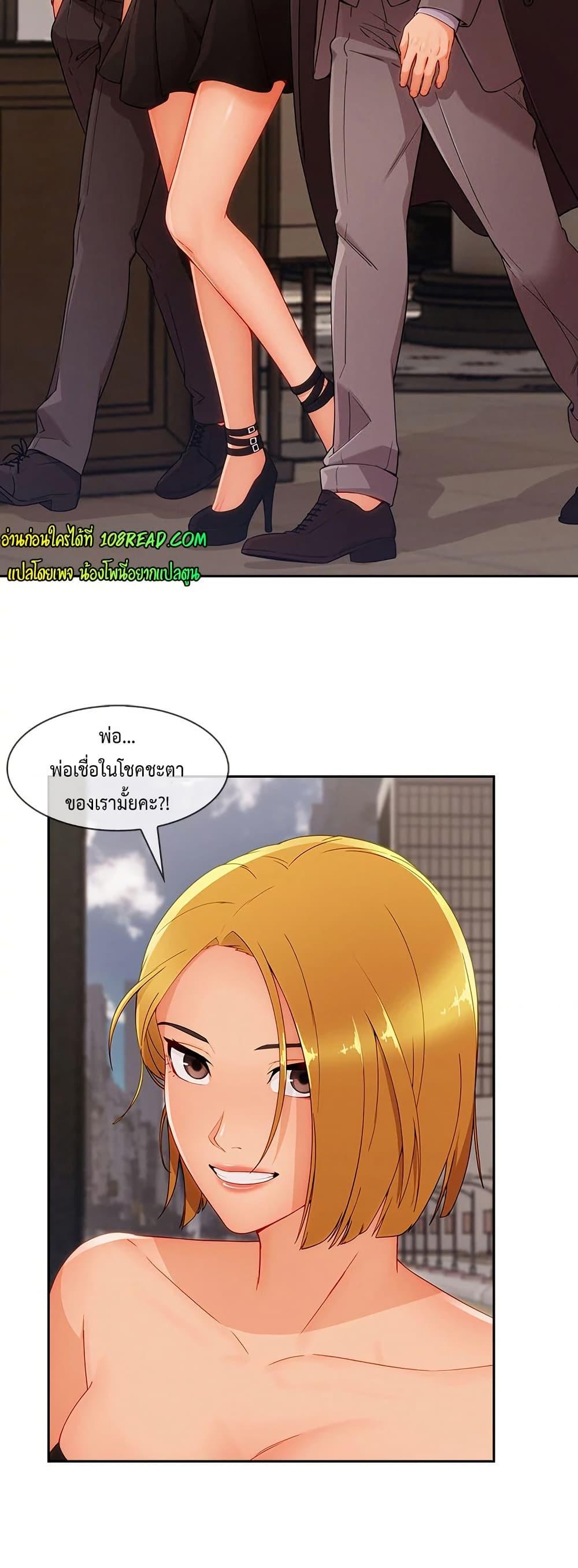 Doujin-Lc- อ่าน โดจิน มังฮวา เกาหลี ญี่ปุ่น จีน แปลไทย Lady Long Legs ตอนที่ 1 2 3 4 5 6 7 8 9 10 11 12 13 14 ฟรี ไม่มีโฆษณา อ่าน โดจิน Manhwa เกาหลี ญี่ปุ่น จีน เรามีครบ คัดมาให้เน้นๆ โดจิน 18+ รับประกันความฟินโดย  Doujin Lc