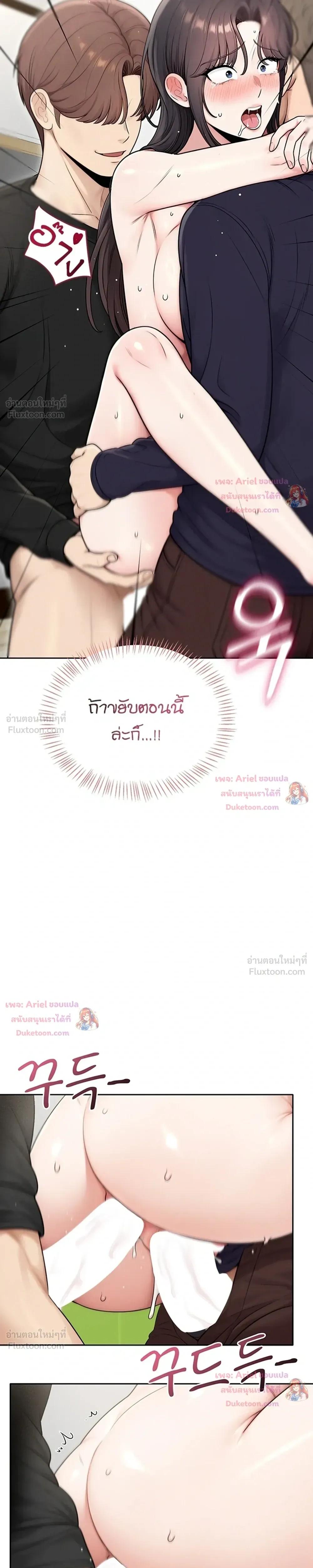 Doujin-Lc- อ่าน โดจิน มังฮวา เกาหลี ญี่ปุ่น จีน แปลไทย Sexy Woman ตอนที่ 1 2 3 4 5 6 7 8 9 10 11 12 13 14 ฟรี ไม่มีโฆษณา อ่าน โดจิน Manhwa เกาหลี ญี่ปุ่น จีน เรามีครบ คัดมาให้เน้นๆ โดจิน 18+ รับประกันความฟินโดย  Doujin Lc