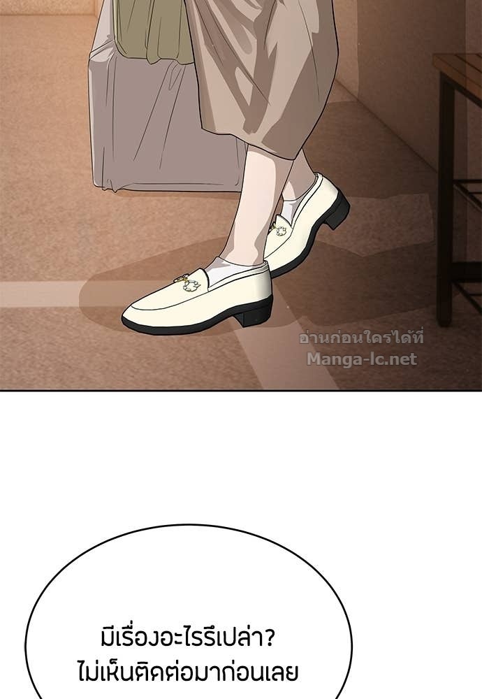 Doujin-Lc- อ่าน โดจิน มังฮวา เกาหลี ญี่ปุ่น จีน แปลไทย ข้าราชการพิเศษ ตอนที่ 1 2 3 4 5 6 7 8 9 10 11 12 13 14 ฟรี ไม่มีโฆษณา อ่าน โดจิน Manhwa เกาหลี ญี่ปุ่น จีน เรามีครบ คัดมาให้เน้นๆ โดจิน 18+ รับประกันความฟินโดย Doujin Lc