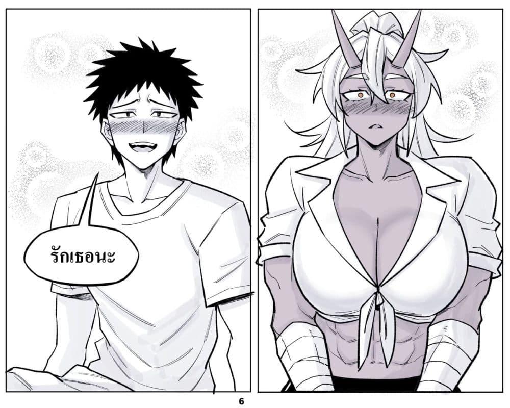 Manga-lc-com อ่านมังงะ อ่านการ์ตูน ออนไลน์ ฟรี Oni Girl Friend ตอนที่ 1 2 3 4 5 6 7 8 9 10 11 12 13 14 ฟรี ไม่มีโฆษณา Manga-lc - อ่าน มังงะ อ่าน การ์ตูน ออนไลน์ อ่านมังงะ ฟรี