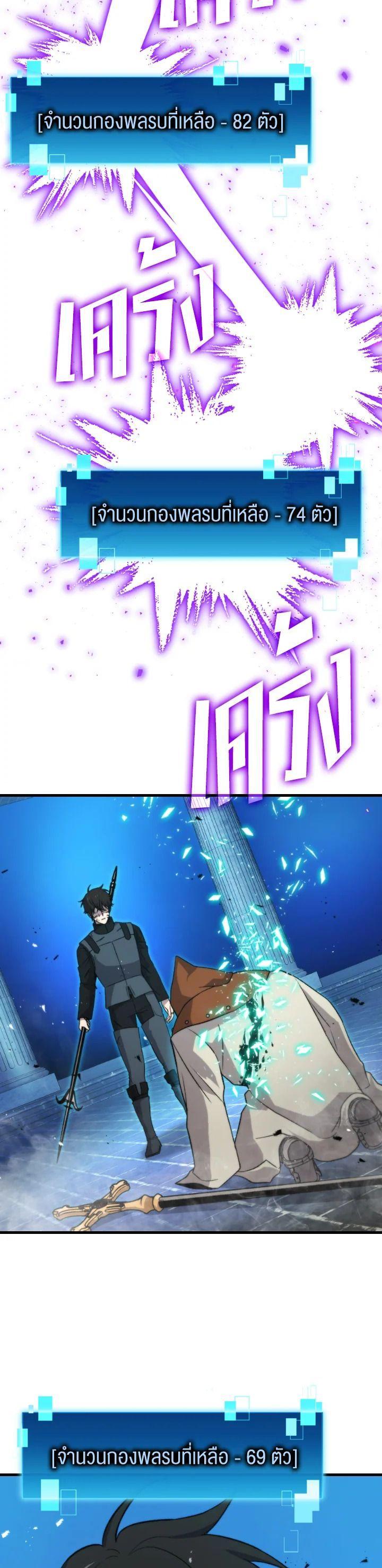 Manga-lc-com อ่านมังงะ อ่านการ์ตูน ออนไลน์ ฟรี The Demon King Levels Up ตอนที่ 1 2 3 4 5 6 7 8 9 10 11 12 13 14 ฟรี ไม่มีโฆษณา Manga-lc - อ่าน มังงะ อ่าน การ์ตูน ออนไลน์ อ่านมังงะ ฟรี